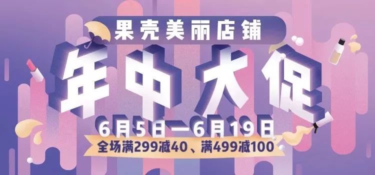 素人演绎 身高158体重130 我选择这样穿 果壳科技有意思