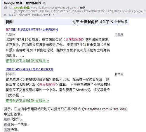 /gkimage/17/nd/6n/17nd6n.png