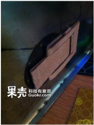 /gkimage/4x/53/l0/4x53l0.png