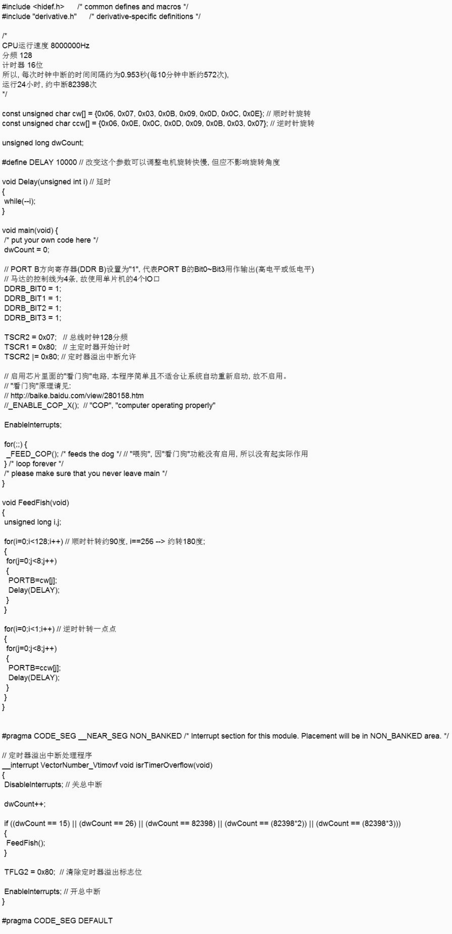 /gkimage/7t/hd/7w/7thd7w.png