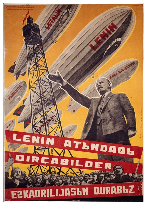 1931 年的苏联海报。文字意为：“我们正建造一支空中舰队，以列宁之名。”（图片：airships.net）