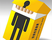 吸煙有害健康是怎么寫到煙盒上的（上）