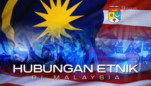 realiti hubungan etnik di malaysia realiti hubungan etnik di malaysia